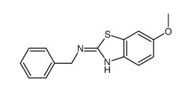 N Bencil Metoxi Benzotiazol Amina Cas Proveedor De