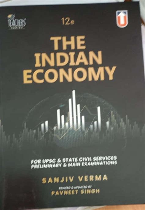 Sanjeev Verma Indian Economy Vikas Book Store