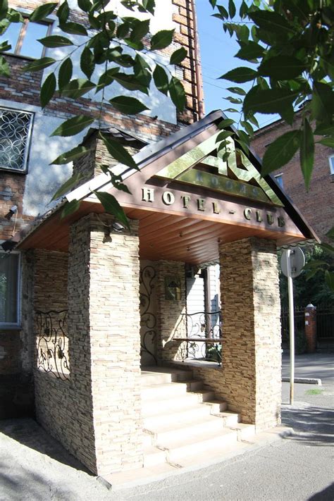 AU ROOMS - Guest house Reviews (Novokuznetsk, Russia)