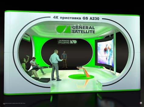 GeneralSatellite on Behance