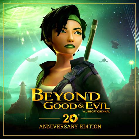 Beyond Good Evil Remaster Test Video For The 20th Anniversary