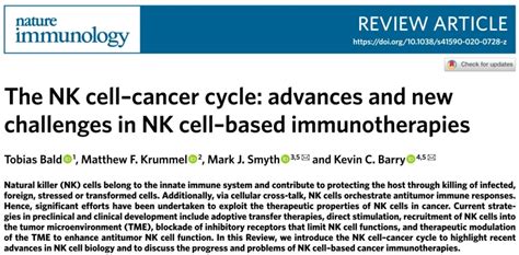 Nature Immunology综述 NK细胞 癌症循环NK细胞免疫治疗的进展和新挑战 癌症123