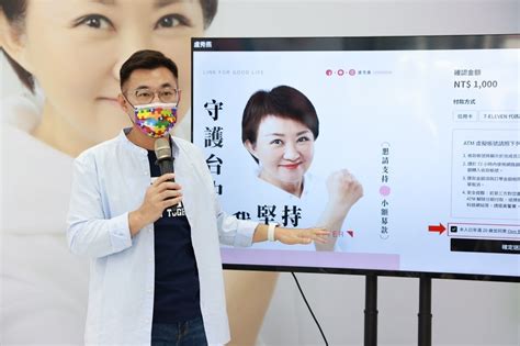 盧秀燕競選小物開箱 捐款兌換「守護燕子」口罩 Yahoo奇摩時尚美妝