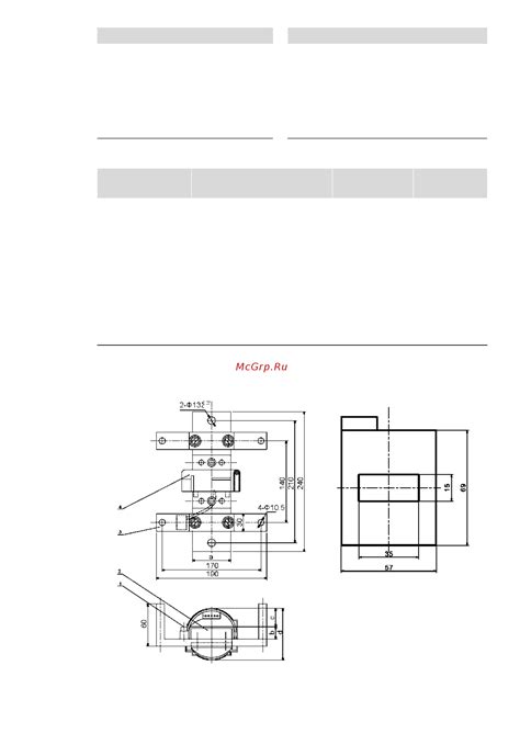 DEKraft ВА732-3P-2500A-D-H [21/36] Общие габариты