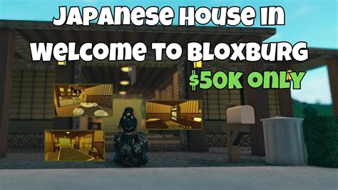 japanese house    bloxburg youtube