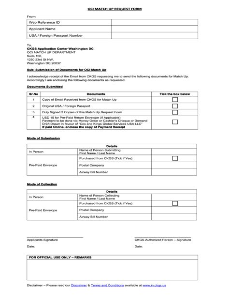 Oci Request Form Fill Online Printable Fillable Blank Pdffiller