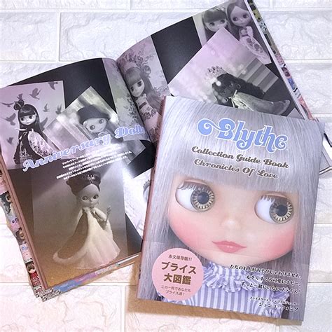 Home And Hobby Doll Making Blythe Collection Guidebook Chronicles Of Love Japanese Making Doll