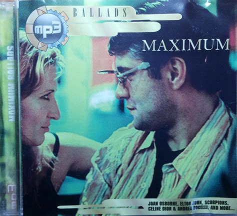Диски MP3
