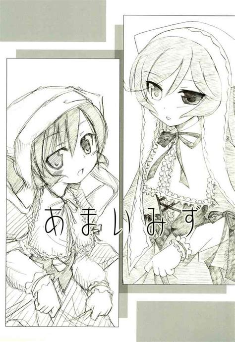 Amai Mizu Nhentai Hentai Doujinshi And Manga