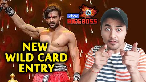 Bigg Boss 13 Vishal Aditya Singh Next Wild Card Entry Latest Update