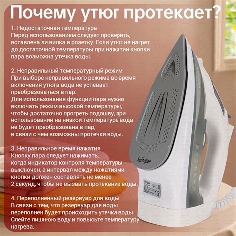 Утюг Xiaomi KaringBee KB-EI002 Grey RU купить в Донецке (ДНР) | ProSmart