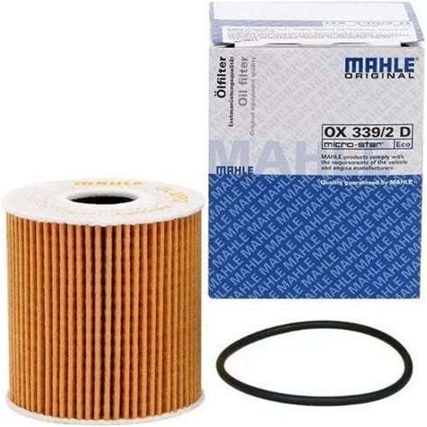 Mini กรองเครื่อง ไส้กรองน้ำมันเครื่อง Oil Filter ยี่ห้อ Mahle Ox339 2d เครื่อง N12 N14 N16 N18