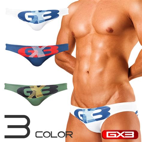 GX Summer Water Swimming Series SIGNATURE Bikini Swimming Trunks Pack Three Colors K