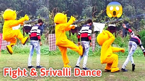 Teddy Bear Dance In Srivalli Song And Fight😜 Teddy Bear Funny Video😀