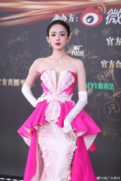 Sau Li N Ho N M C P Ch M Nh Hot Search Outfit Na Tr T X U T I M C Fan B T B Nh