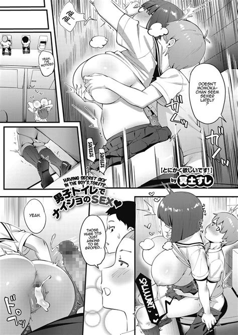 Meido Sushi Luscious Hentai Manga Porn