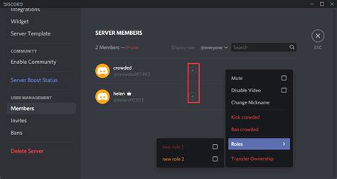 Tutorials How To Add Assign Edit Remove Roles In Discord Minitool