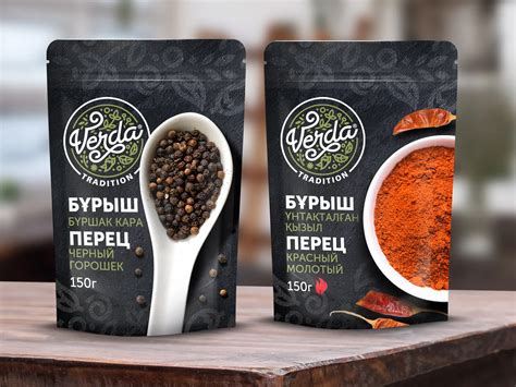 Новый бренд и упаковка для линейки специй Verda