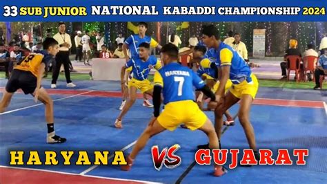 Haryana Vs Gujarat Sub Junior National Kabaddi Match Sub Junior