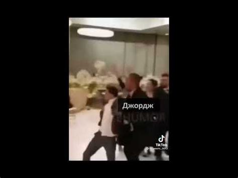 Свадьба 😎💍 - YouTube