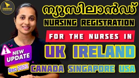 New Zealand Nursing Registration Update Dec 2023 For Uk Ireland