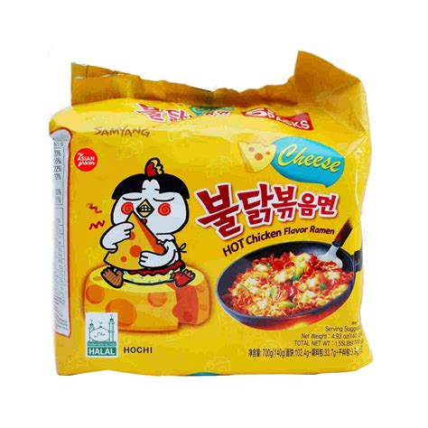 Samyang Hot Chicken Cheese Flavour Ramen Stir Fried Noodle 5x140g