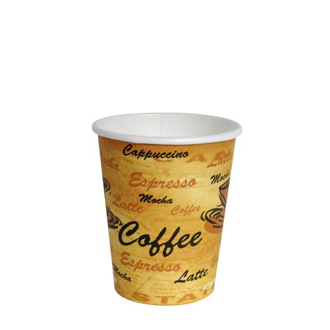 Oz Coffee Hot Cup