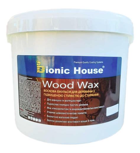 Фарба-віск для дерева Wood Wax 10 л Антрацитовий (13417950) • Краща ...