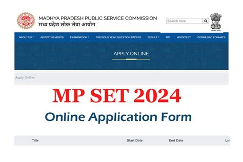 MP SET 2024 Application Form Exam Date Eligibility Criteria Pattern