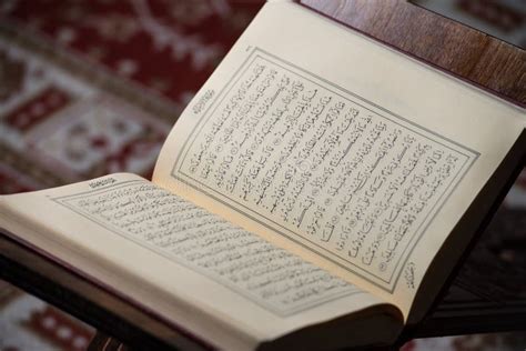 Koran Holy Book Of Muslims In Mosque Stock Image - Image of iftar ...