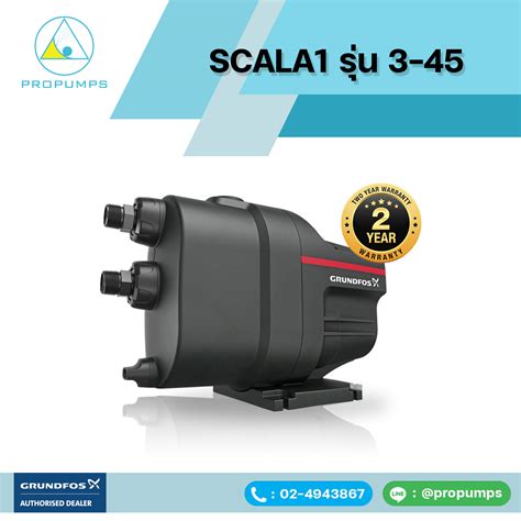 Scala Propumps