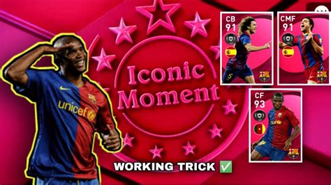 Barcelona Iconic Moment Pes Trick How To Get Eto In Barcelona