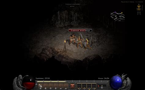 Diablo Ii Resurrected Скачать игры Nintendo Switch Игровой Ассистент