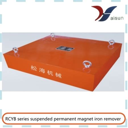 Rcyb Series Suspended Permanent Magnetic Separator Separator And