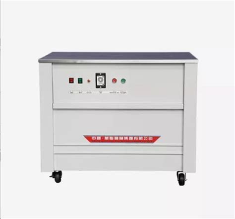 Hualian Sk Semi Automatic Strapping Machine At Rs Strapping