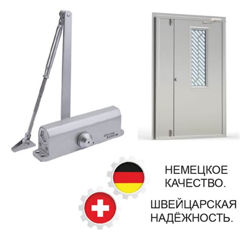 Доводчик dormakaba (DORMA) TS FROST II BC EN5/6, цена от dormakaba ...