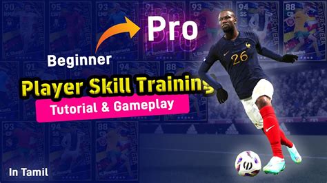 Player Progression In Efootball Efootball Beginner Tutorial In Tamil