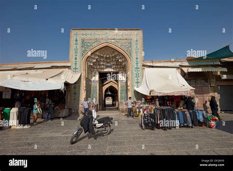 Main Entrance To The Jameh Mosque Of Isfahan First Built In 8th C