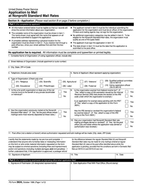 Usps Form Fillable Printable Forms Free Online