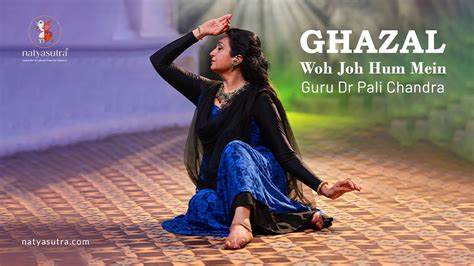 Guru Dr Pali Chandra Presents Woh Jo Hum Mein Tum Mein The Perfect