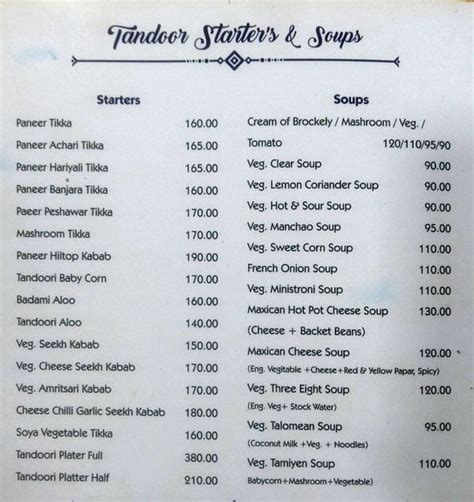 Menu at Food Castle, Nashik, Shop 1