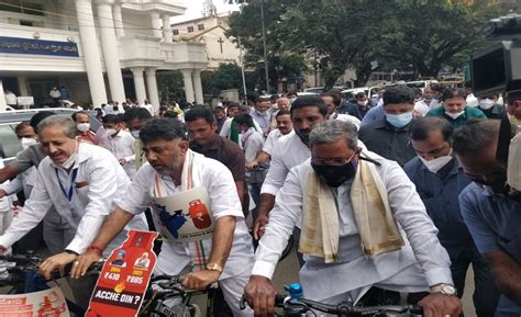 Karnataka Congress Leaders Ride Bicycles To Assembly To Protest Price