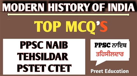 Naib Tehsildar Punjab Modern History Top Mcq Gk Facts Ssc Ppsc