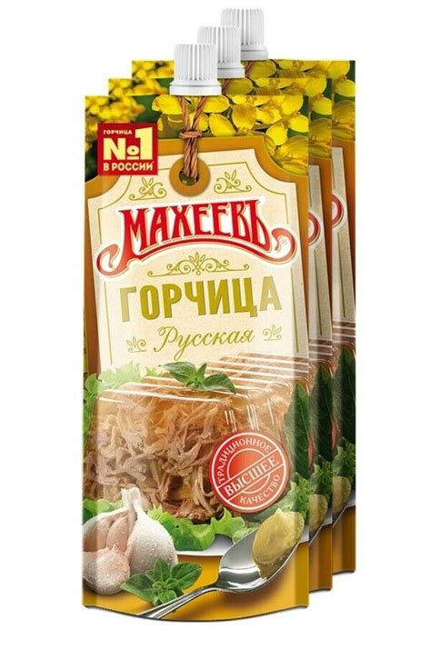 SinneMaXX Osteuropäische Lebensmittel Online Shop. Bestellen Sie auf ...