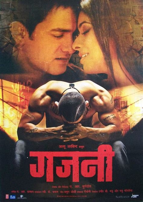 Ghajini Movie Poster