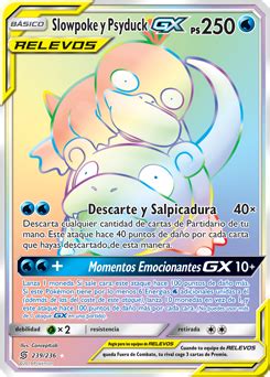 Slowpoke Y Psyduck Gx Mentes Unidas Base De Datos De Cartas De Jcc