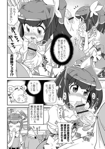 Lowreturn Nhentai Hentai Doujinshi And Manga