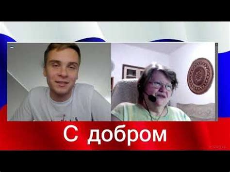 Эстонец - YouTube