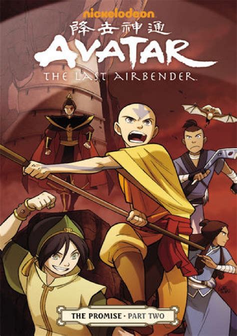 Books Avatar The Last Airbender
