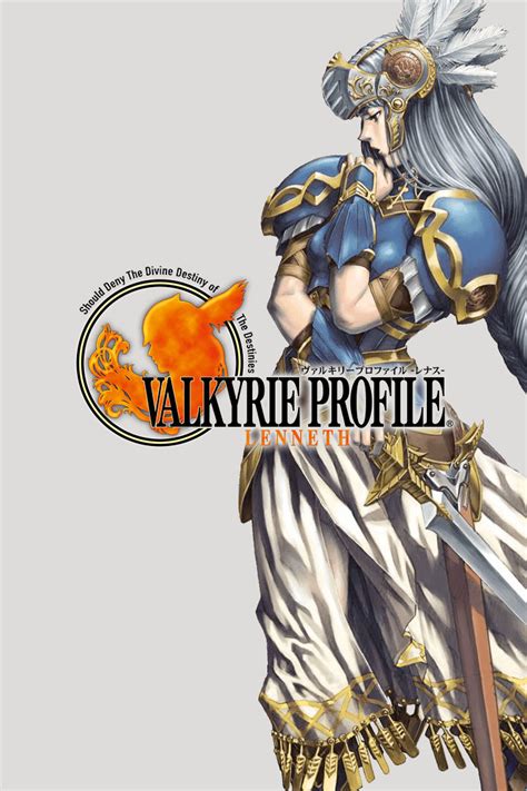 Valkyrie Profile Lenneth Gematsu